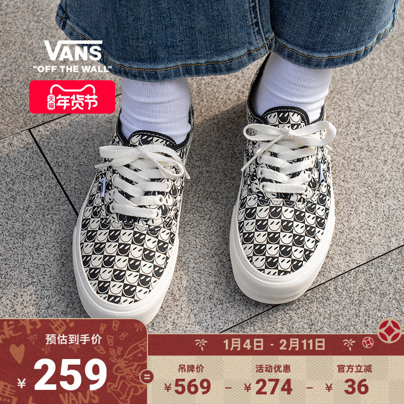 Vans��˹�ٷ� Authentic VR3Ц������Ц���̸�ӡ����Ů����Ь�Ͱ� 259.6Ԫ
