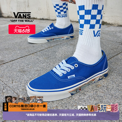 Vans官方Authentic蓝色帆布鞋