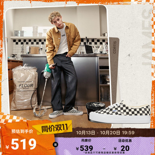 Vans范斯官方男女鞋帆布鞋