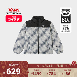 Vans范斯官方 灰色男女羽绒夹克