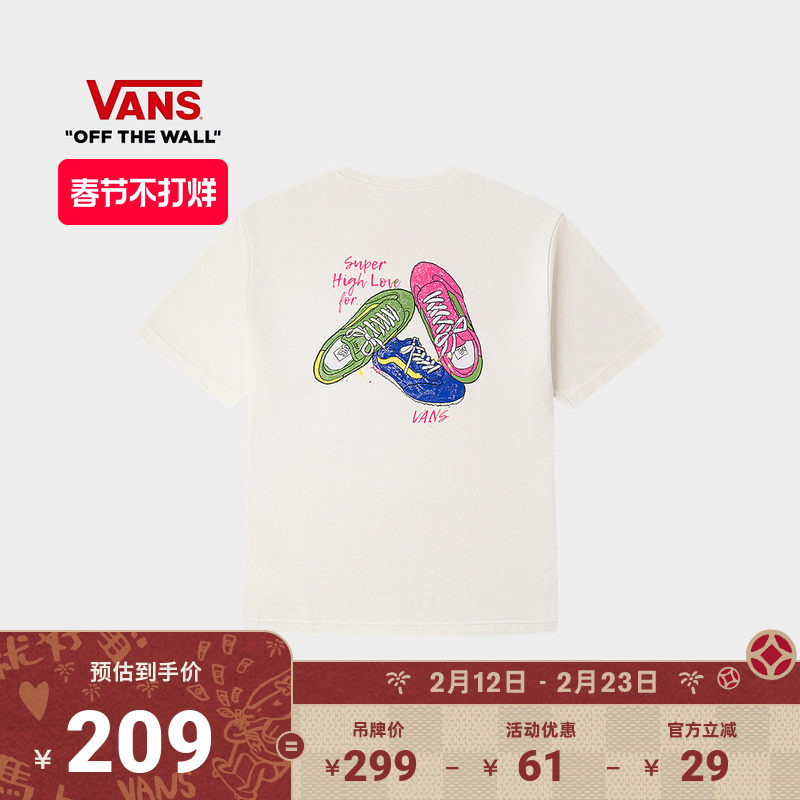 Vans范斯官方 男女情侣纯棉短袖T恤SUPER LOWPRO印