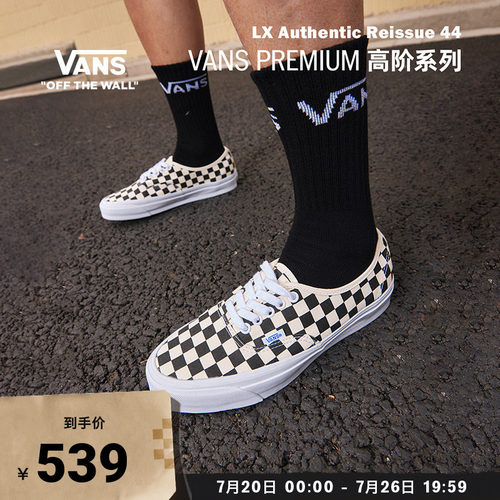 Vans范斯官方男女鞋帆布鞋