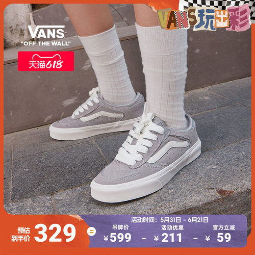 Vans范斯官方男鞋女鞋板鞋