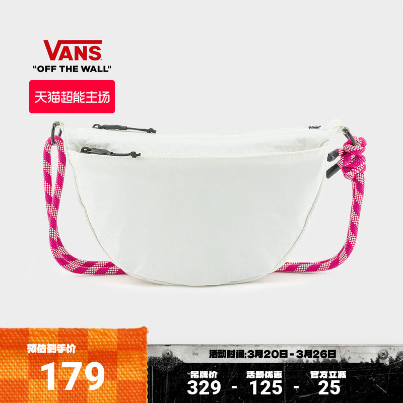 Vans范斯官方 男女情侣斜挎包米白色轻便小包