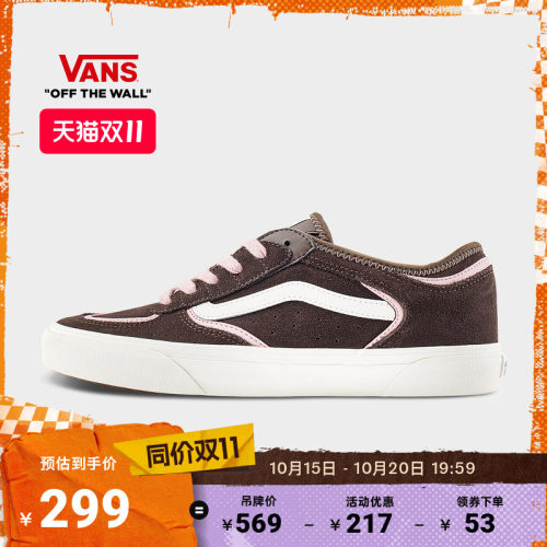 Vans范斯官方男女板鞋