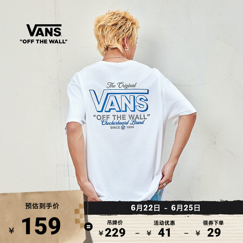 Vans范斯官方 男女情侣纯棉短袖T恤