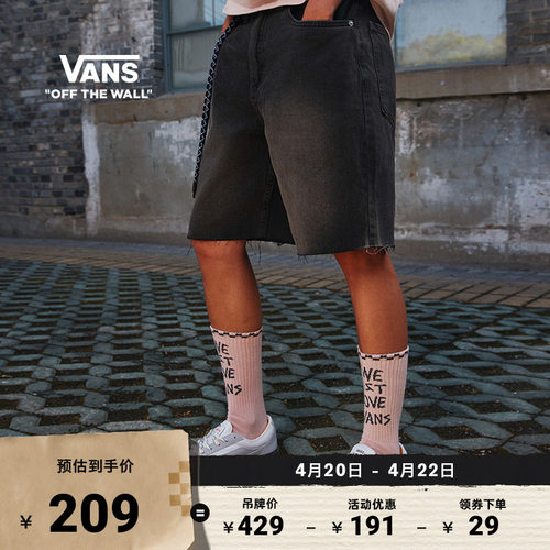 Vans范斯官方 女子纯棉梭织短裤黑色牛仔水洗运动休闲裤 - 封面