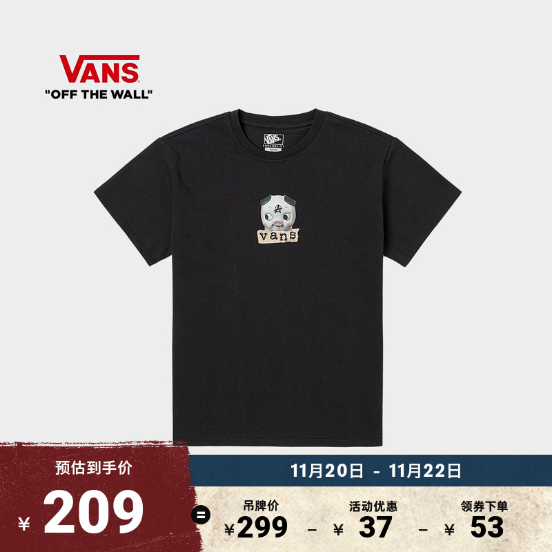 Vans范斯官方女子短袖T恤小猪