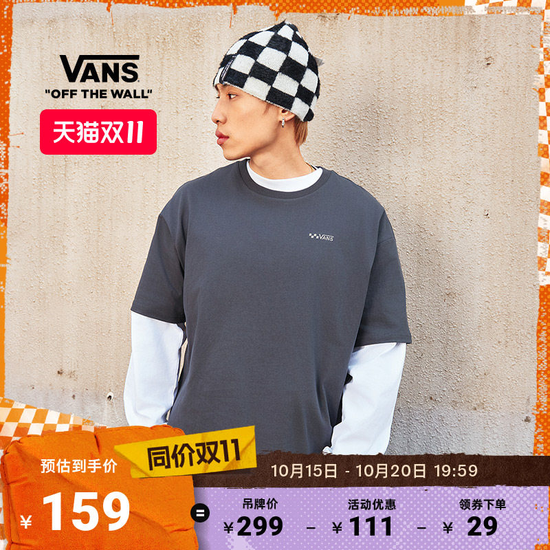 Vans范斯官方男女纯棉短袖T恤