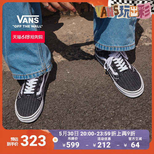Vans范斯官方黑灰棋盘格帆布鞋