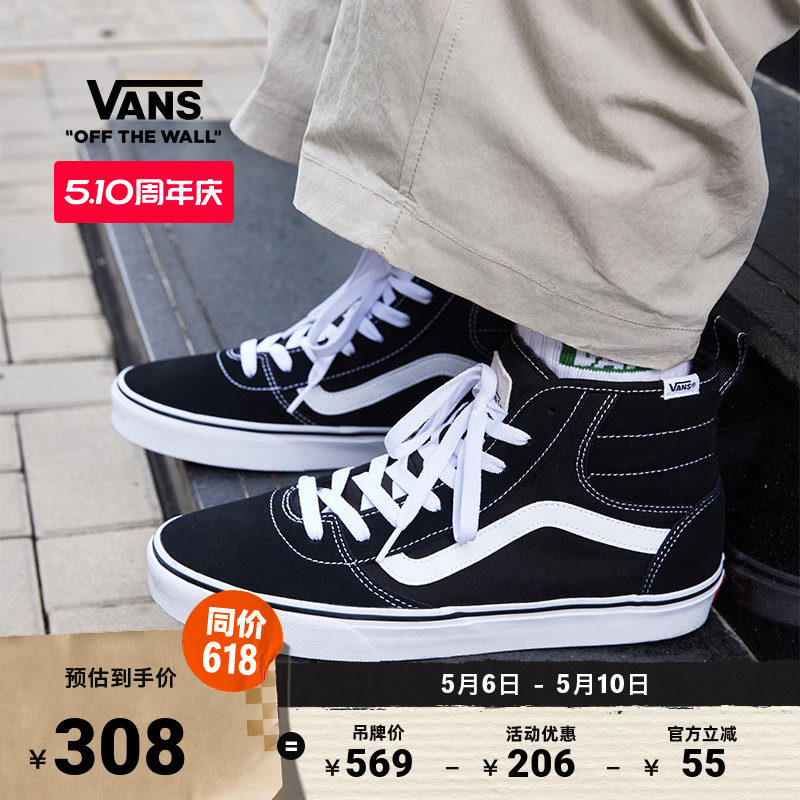 Vans��˹�ٷ� ��ɫ��Ь��Ь��ɫ 39  279.51Ԫ