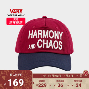 Vans范斯官方 男女情侣鸭舌帽拼色学院风字母印花