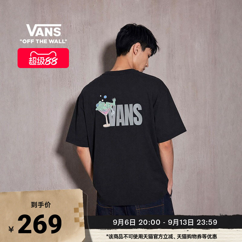 Vans范斯官方男女纯棉短袖T恤图片