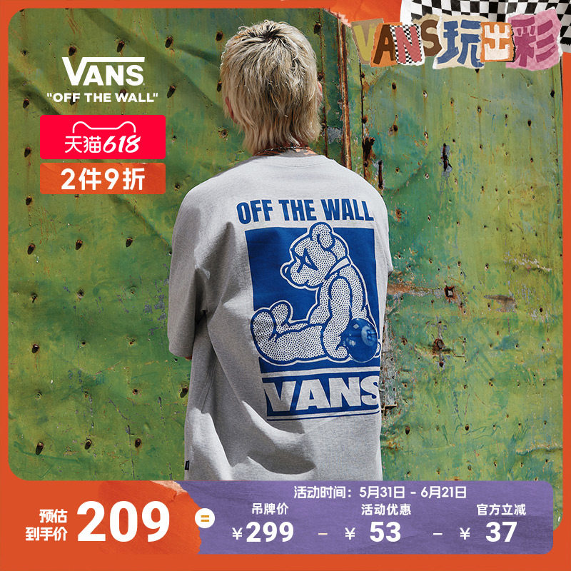 Vans范斯官方 男女情侣纯棉短袖T恤小熊印花