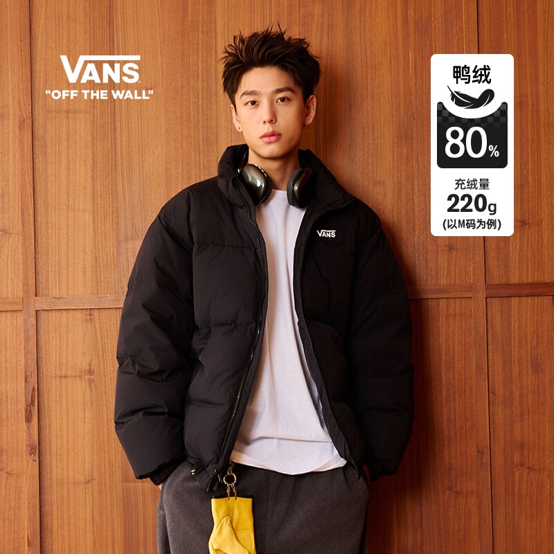 【预售免定金】Vans范斯官方 男女情侣羽绒夹克立领经典LOGO