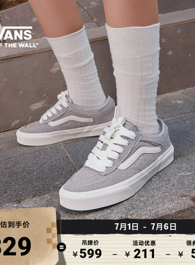 Vans范斯官方 Rowley Classic灰色简约复古老爹鞋男鞋女鞋板鞋