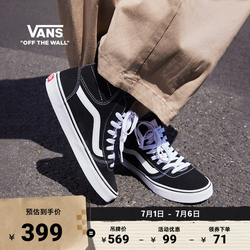 Vans范斯官方 Ashwood Hi Decon黑色复古街头高