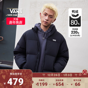 Vans范斯官方 LOGO 男女情侣羽绒夹克立领经典