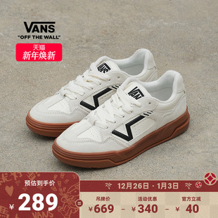 板鞋 Vans范斯官方 女鞋 男鞋 低帮 Upland白色牛筋底复古运动鞋