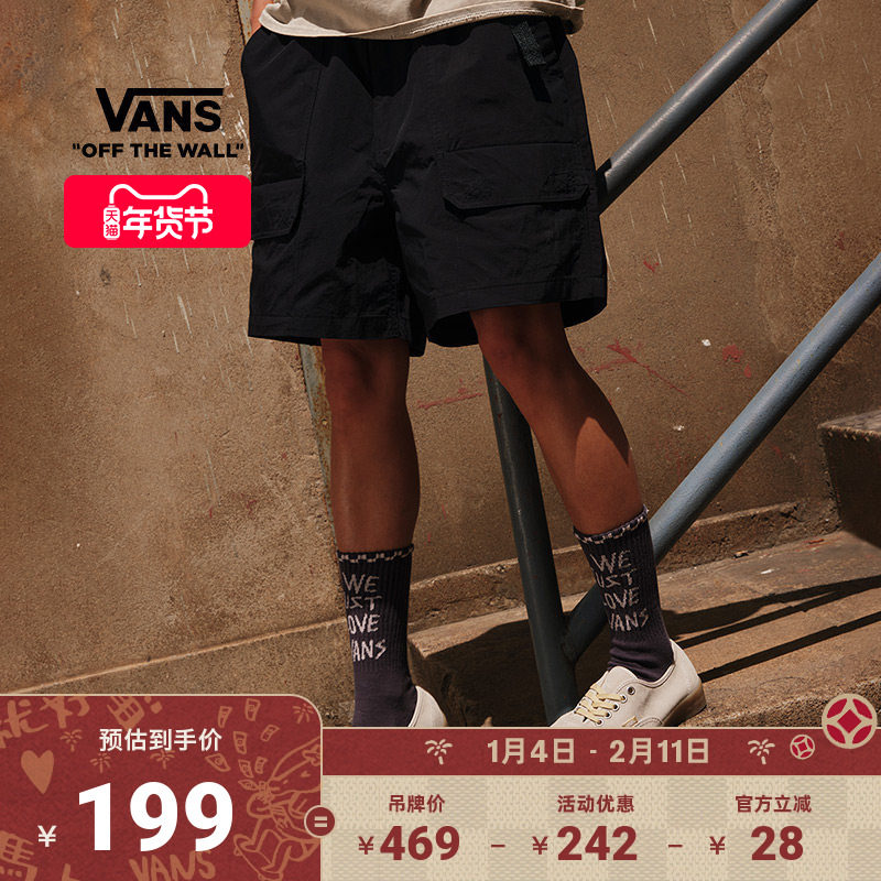 Vans范斯官方 女子梭织短裤黑色户外运动休闲,运动服/休闲服装,运动中长裤／短裤,淘宝优惠券,粉丝福利购,淘宝优惠卷