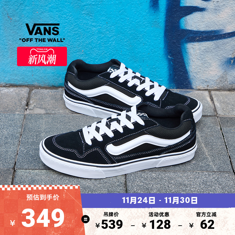 黑色胖胖鞋美式复古男鞋板鞋