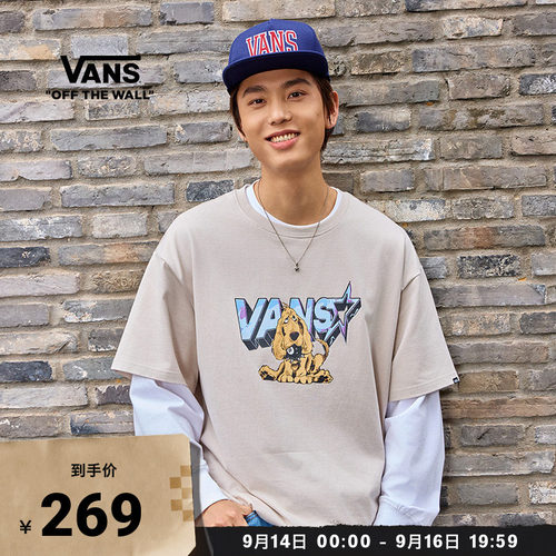 Vans范斯官方男女纯棉短袖T恤
