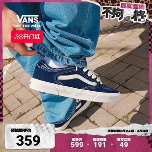 Vans范斯官方 Rowley Classic深蓝色简约复古老爹鞋男鞋女鞋板鞋