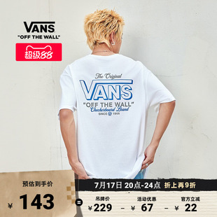 Vans范斯官方 男女情侣纯棉短袖T恤经典LOGO舒适圆领