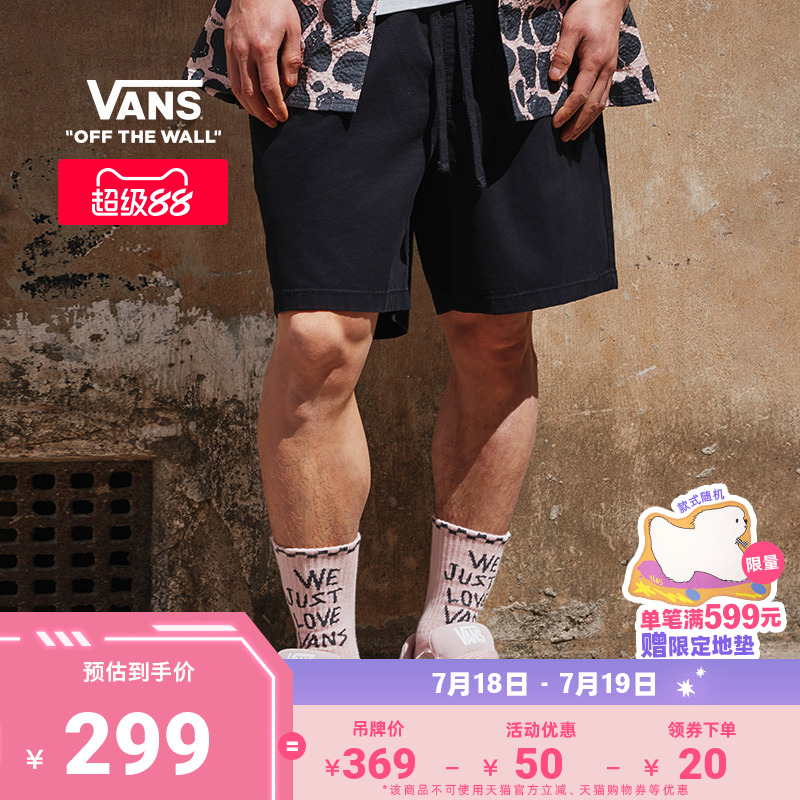 Vans范斯官方男子梭织短裤黑色