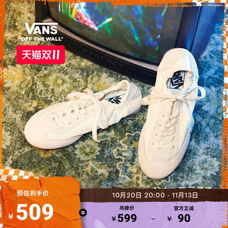 Vans范斯官方 SLP Ballet Light薄底男鞋女鞋运动鞋