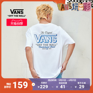 Vans范斯官方 男女情侣纯棉短袖T恤