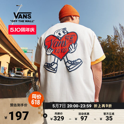 Vans范斯官方男女情侣短袖T恤