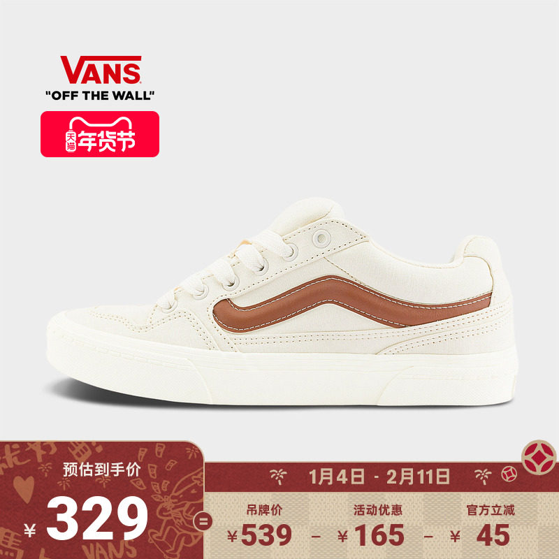 ��ɫ/��ɫ 39 Vans��˹�ٷ� Caldrone��ɫ��Ь 795.48Ԫ��3��(��265.16Ԫ/������88VIP 95��)
