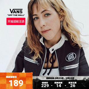 Vans范斯官方 T恤白色蝴蝶结 KARINA联名女子短袖