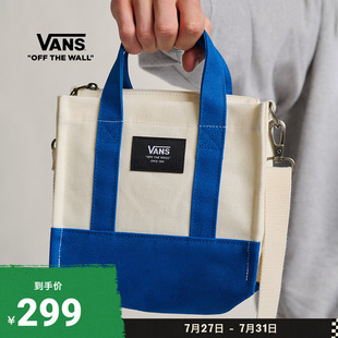 Vans范斯官方 轻便小包 男女情侣托特包米白色两背款