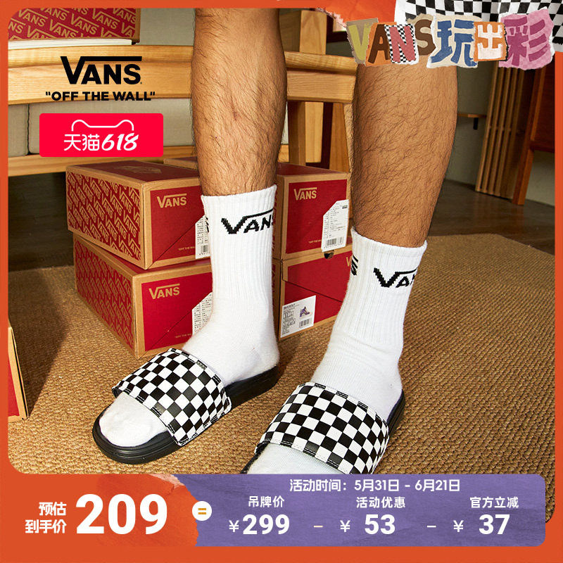 Vans范斯官方 黑白棋盘格简约休闲男鞋女鞋凉鞋拖鞋