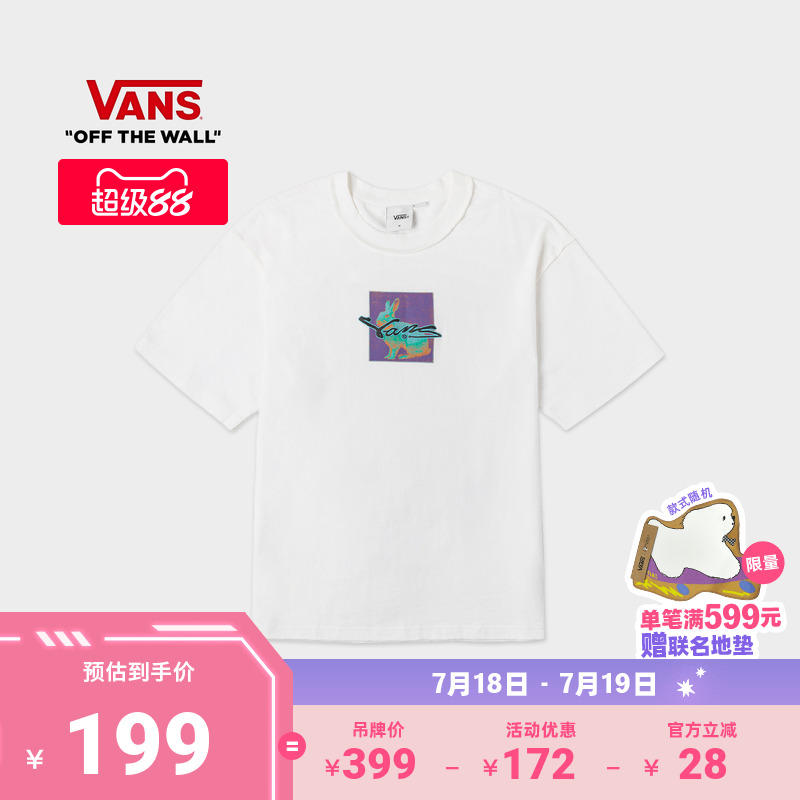 Vans范斯官方男女情侣短袖T恤