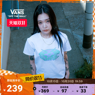 Vans范斯官方 亚洲艺术家联名GUCCIMAZE女子短袖T恤白色印花