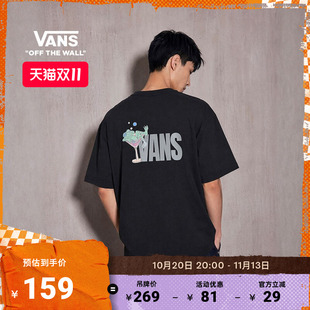 Vans范斯官方 男女情侣纯棉短袖T恤趣味青蛙印花