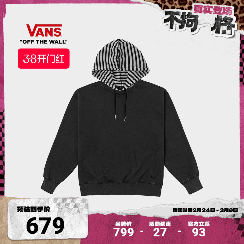 vans999-150 - 线报酷