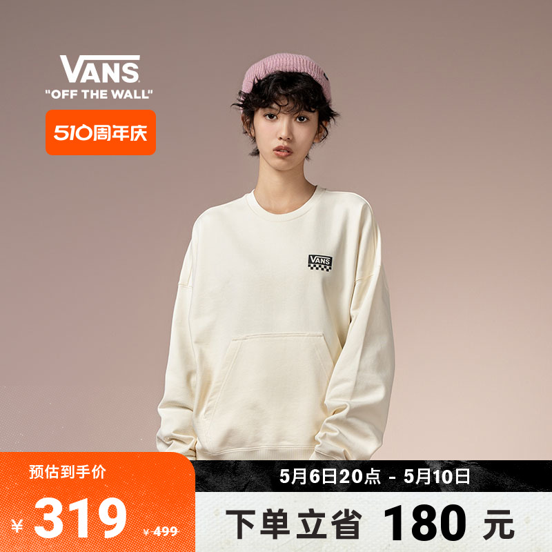 【周年庆】Vans范斯官方 男女情侣套头卫衣复古白宽松美式复古