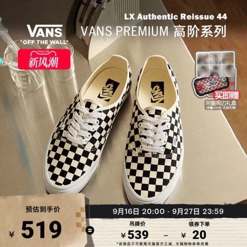 Vans范斯官方男女鞋帆布鞋