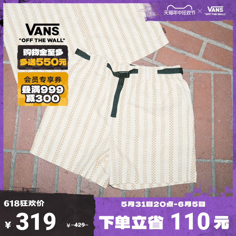 【狂欢节】Vans范斯官方 小火人Spitfire联名女子印花套装短裤 运动服/休闲服装 运动中长裤／短裤 原图主图