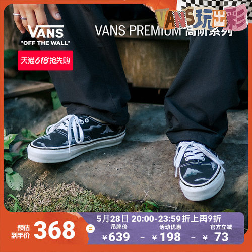 Vans范斯官方男女帆布鞋