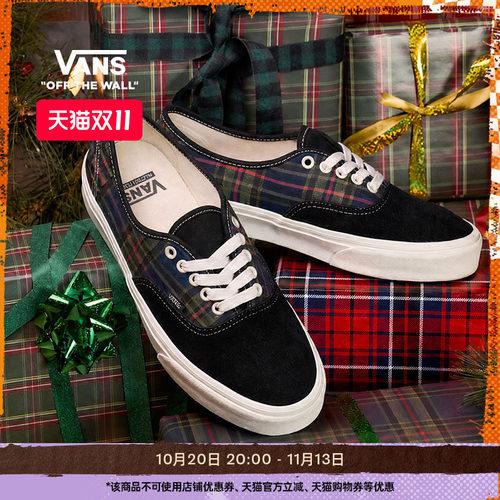 Vans官方Authentic格纹帆布鞋