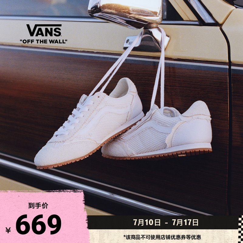 Vans范斯官方男鞋女鞋板鞋