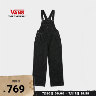 Vans范斯官方 女子纯棉梭织长裤黑灰色工装风背带牛仔裤