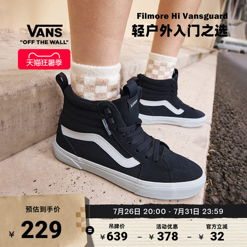 Vans范斯官方深灰色女鞋板鞋