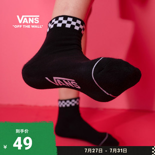 Vans范斯官方 女子长袜袜子运动休闲滑板初学者