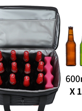 29L新款防水保温包大容量保鲜保温袋户外出游野餐方便携带野餐u.